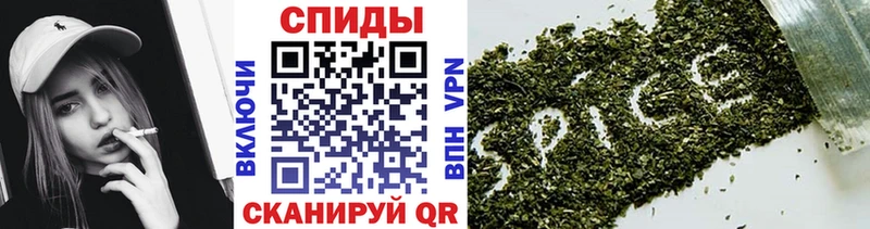 mega сайт  Петропавловск-Камчатский  БУТИРАТ бутандиол 