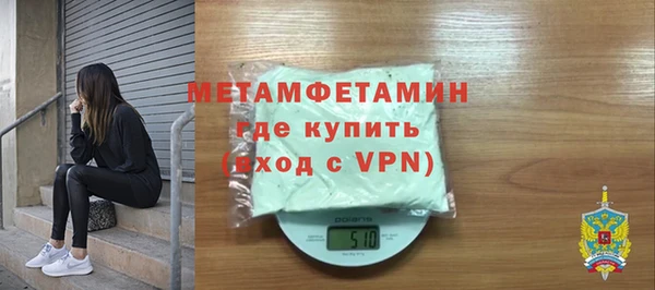 2c-b Наволоки