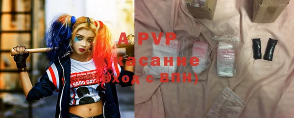 mdpv Алексин