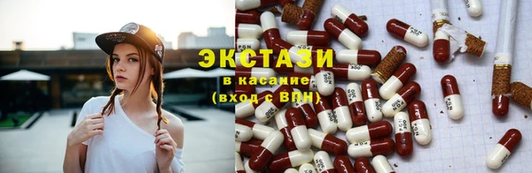 шишки Белоозёрский