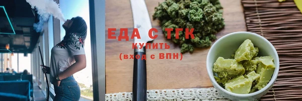 2c-b Наволоки