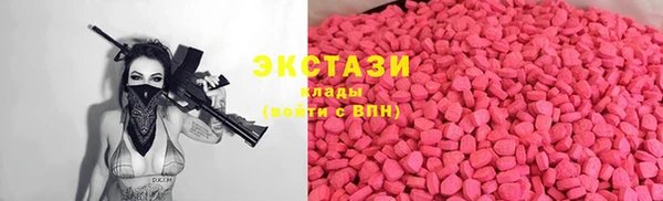 2c-b Наволоки