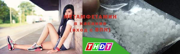 мяу мяу мука Чегем