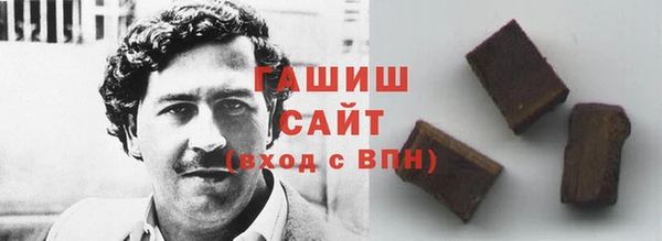 mdpv Алексин