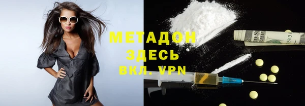 ECSTASY Алзамай