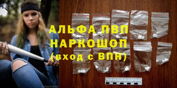 экстази Надым