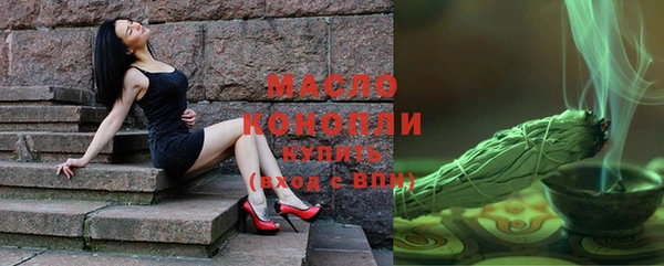 скорость mdpv Навашино
