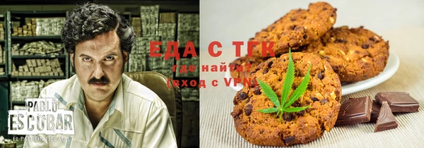 mdpv Алексин