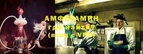 скорость mdpv Навашино