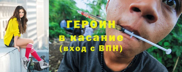 а пвп мука Белокуриха